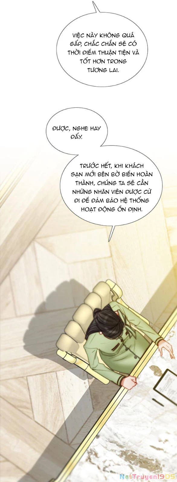 Serena Chapter 111.2 - 5