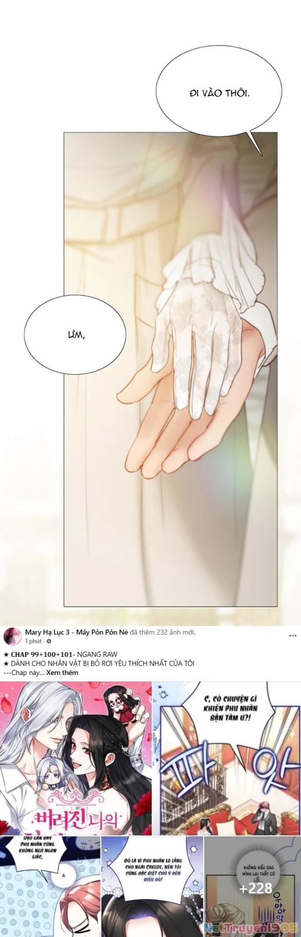 Serena Chapter 111.2 - 26