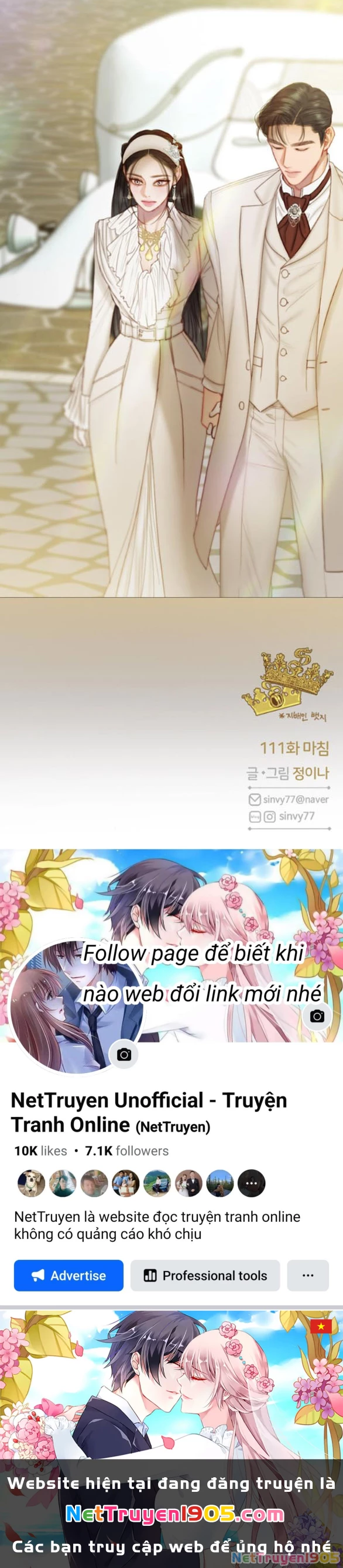 Serena Chapter 111.2 - 28