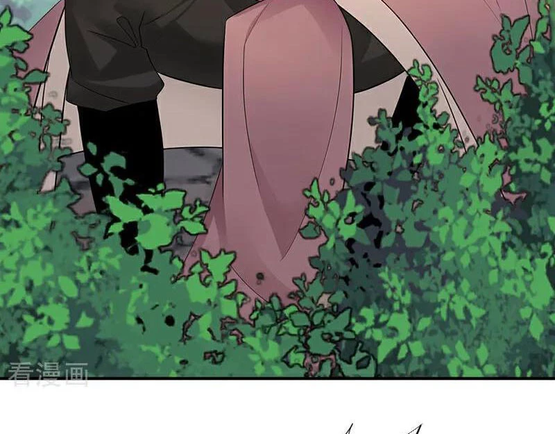 Đệ Tử Tu Luyện Còn Ta Thì Lười Biếng Chapter 184 - 58