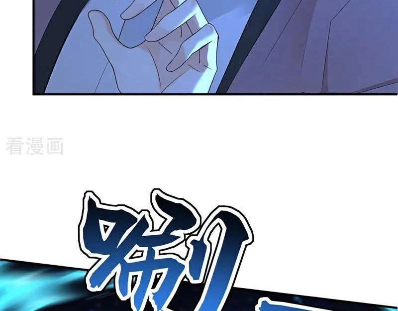 Đệ Tử Tu Luyện Còn Ta Thì Lười Biếng Chapter 184 - 69