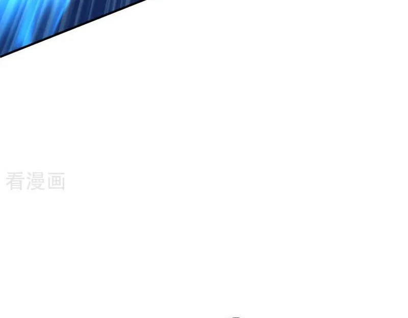 Đệ Tử Tu Luyện Còn Ta Thì Lười Biếng Chapter 184 - 87