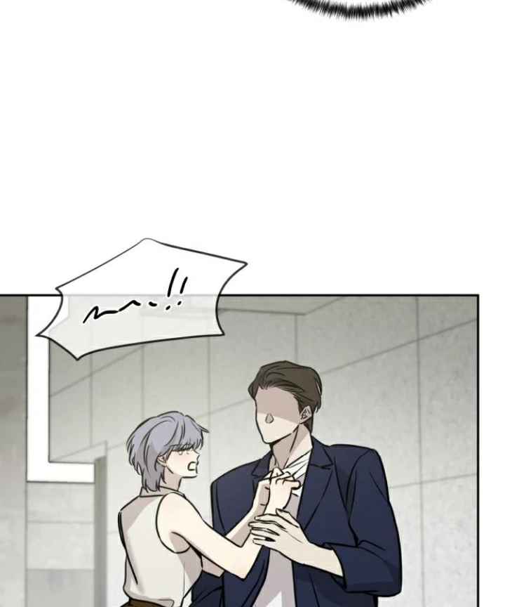 Beastly Things Chapter 15 - Trang 2