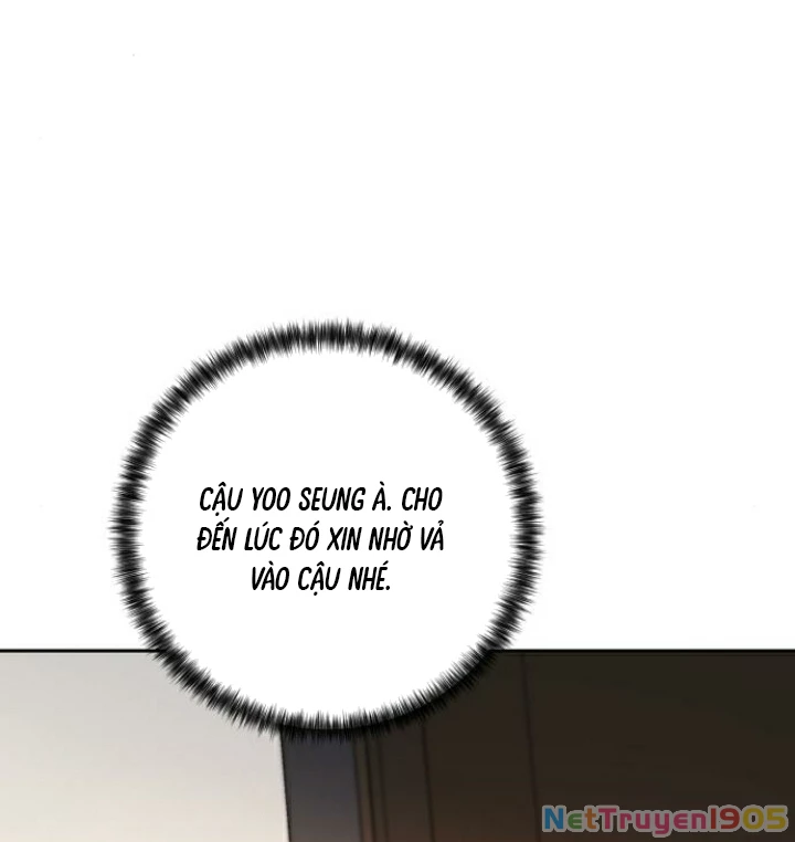 Beastly Things Chapter 15 - Trang 2