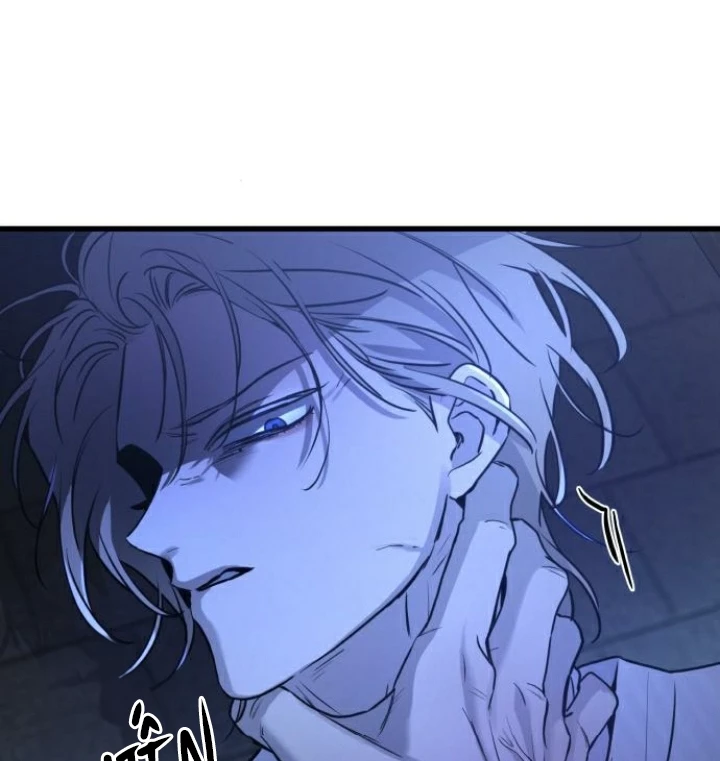 Beastly Things Chapter 15 - Trang 2