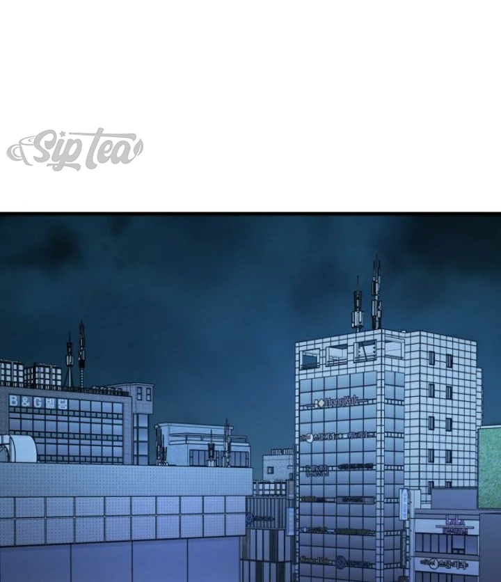 Beastly Things Chapter 16 - Trang 2