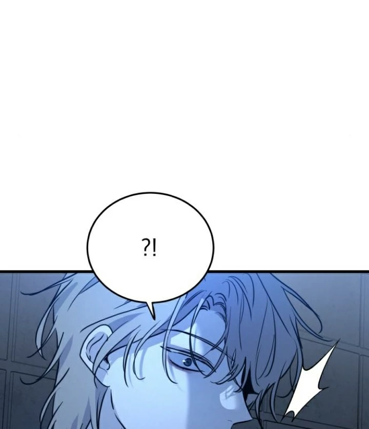 Beastly Things Chapter 16 - Trang 2