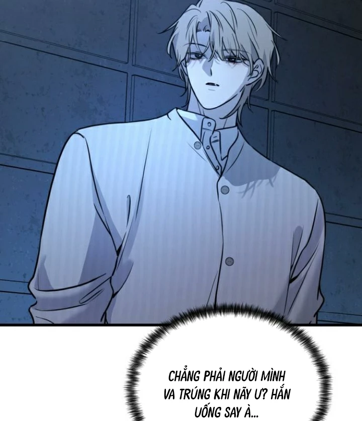 Beastly Things Chapter 16 - Trang 2