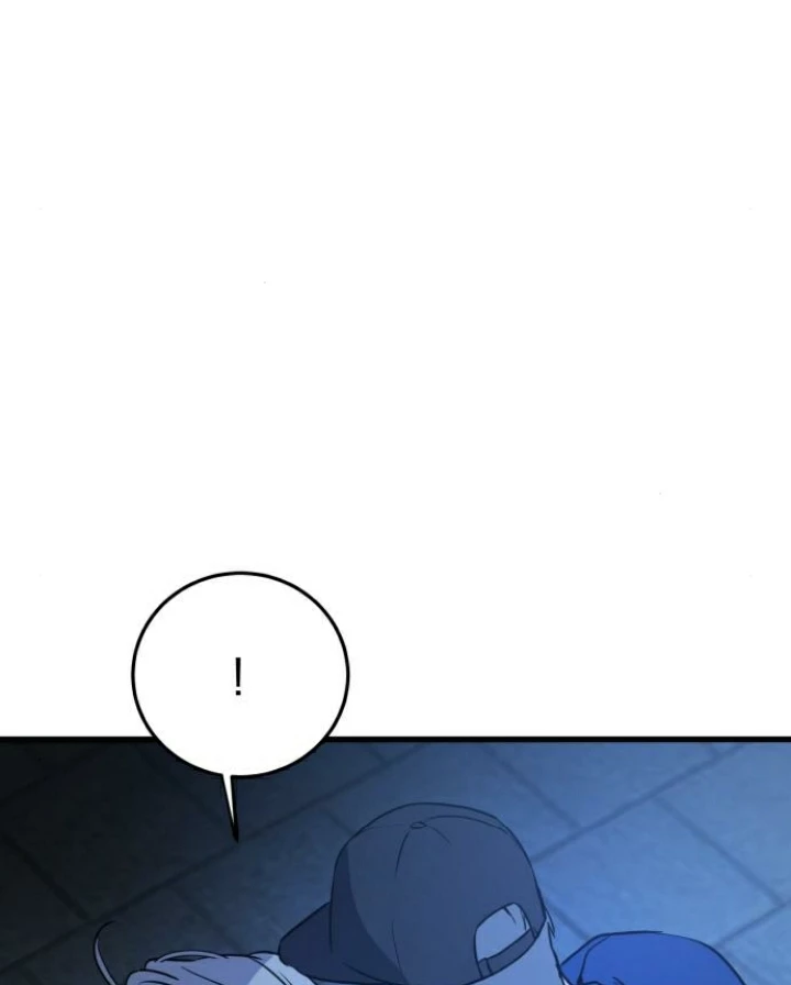 Beastly Things Chapter 16 - Trang 2