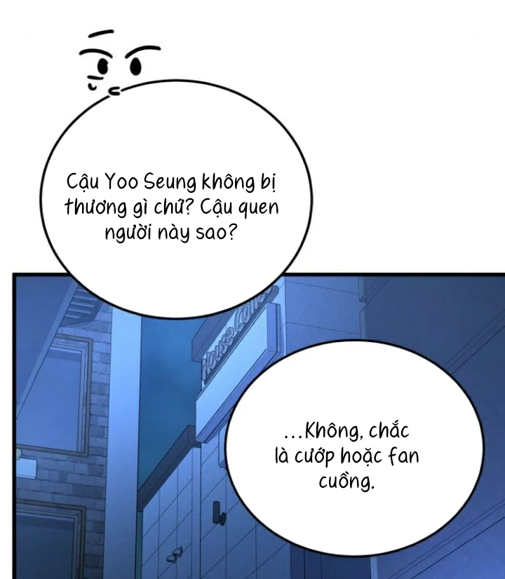 Beastly Things Chapter 16 - Trang 2