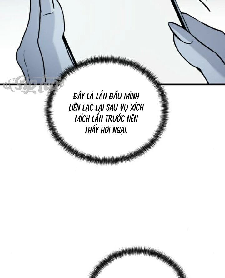 Beastly Things Chapter 16 - Trang 2