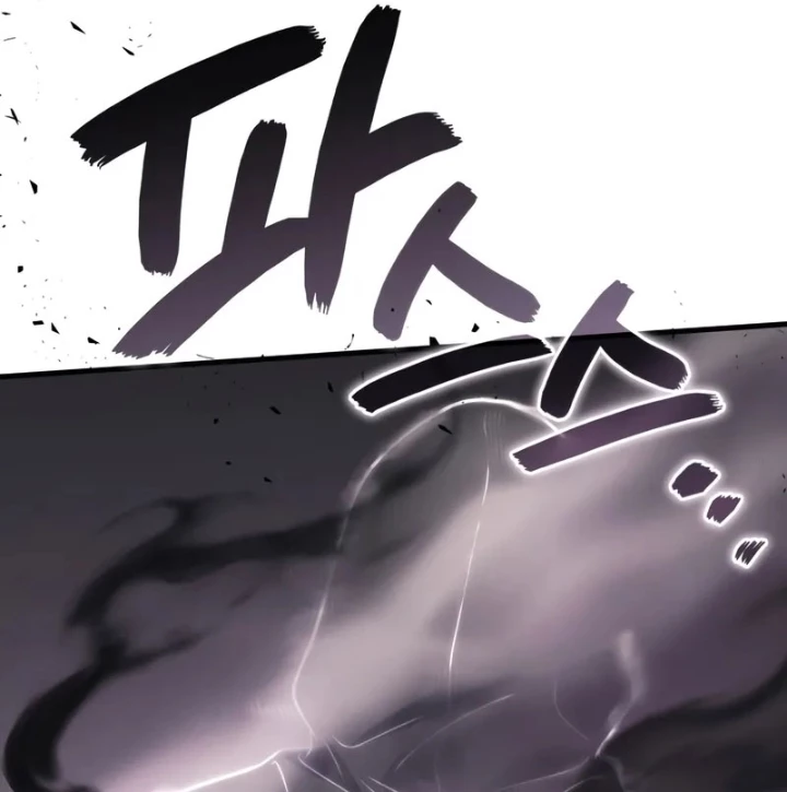 Thần Chiến Tranh Trở Lại Cấp 2 Chapter 97 - 37