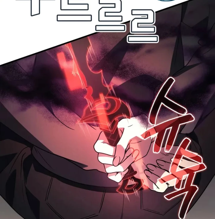 Thần Chiến Tranh Trở Lại Cấp 2 Chapter 97 - 142