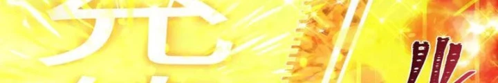 Kỷ Nguyên Kỳ Lạ Chapter 477 - 16