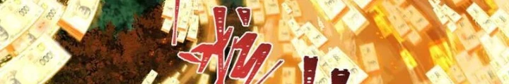 Kỷ Nguyên Kỳ Lạ Chapter 477 - 22