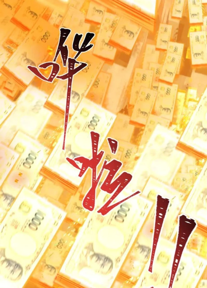 Kỷ Nguyên Kỳ Lạ Chapter 477 - 25