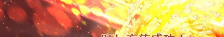 Kỷ Nguyên Kỳ Lạ Chapter 477 - 32