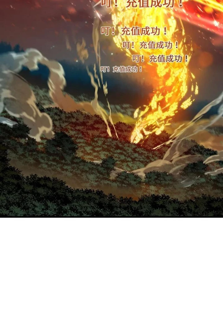 Kỷ Nguyên Kỳ Lạ Chapter 477 - 33