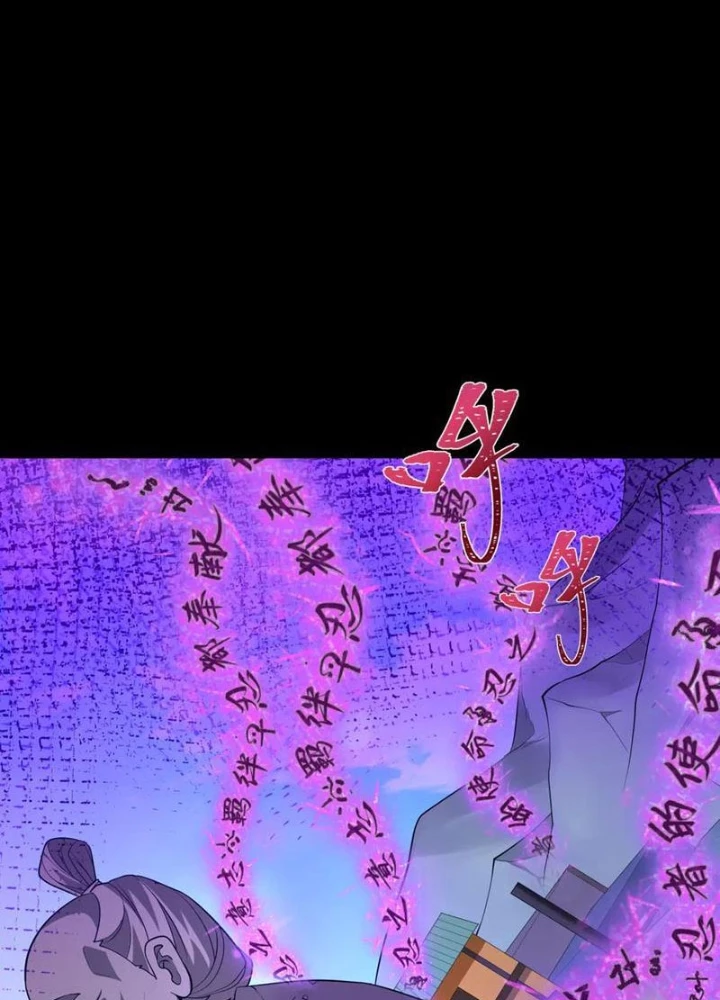 Kỷ Nguyên Kỳ Lạ Chapter 478 - 25