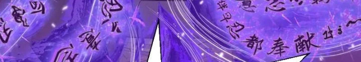 Kỷ Nguyên Kỳ Lạ Chapter 479 - 56