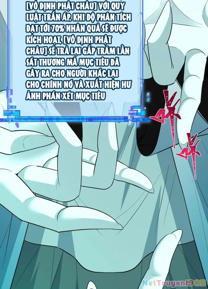 Kỷ Nguyên Kỳ Lạ Chapter 479 - 71