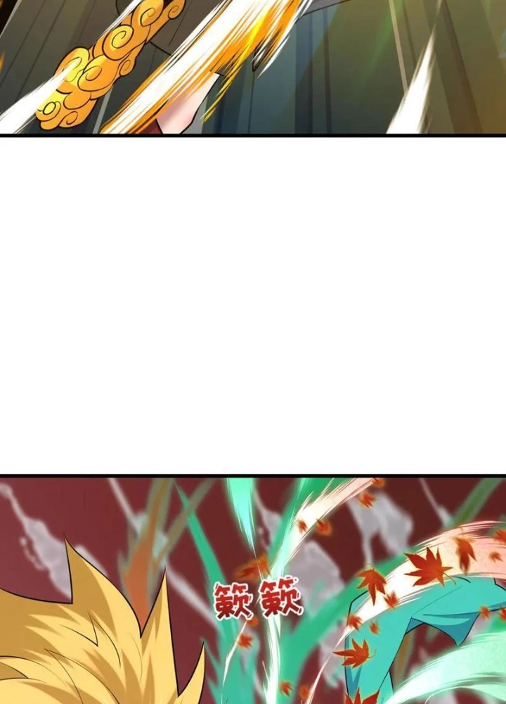 Kỷ Nguyên Kỳ Lạ Chapter 479 - 203