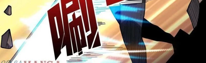 Người chơi đệ nhất Chapter 47 - 2