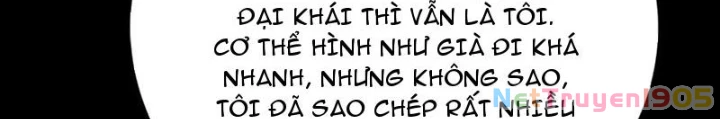 Người chơi đệ nhất Chapter 47 - 24