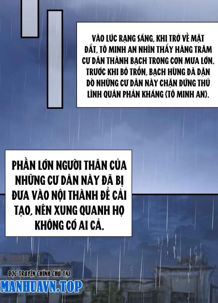 Người chơi đệ nhất Chapter 47 - 77