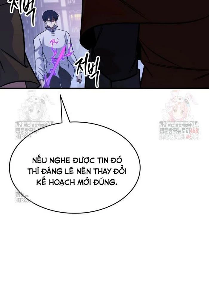 Cuốn Sách Chiến Lược Hàng Đầu Mà Chỉ Tôi Mới Có Thể Nhìn Thấy Chapter 68 - 73