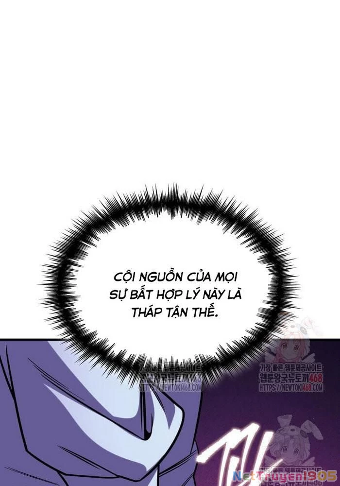 Cuốn Sách Chiến Lược Hàng Đầu Mà Chỉ Tôi Mới Có Thể Nhìn Thấy Chapter 68 - 123