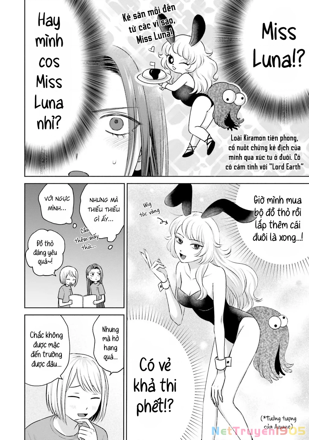 Gyaru Không Thể Tử Tế Với Otaku Ư? Chapter 18 - 2