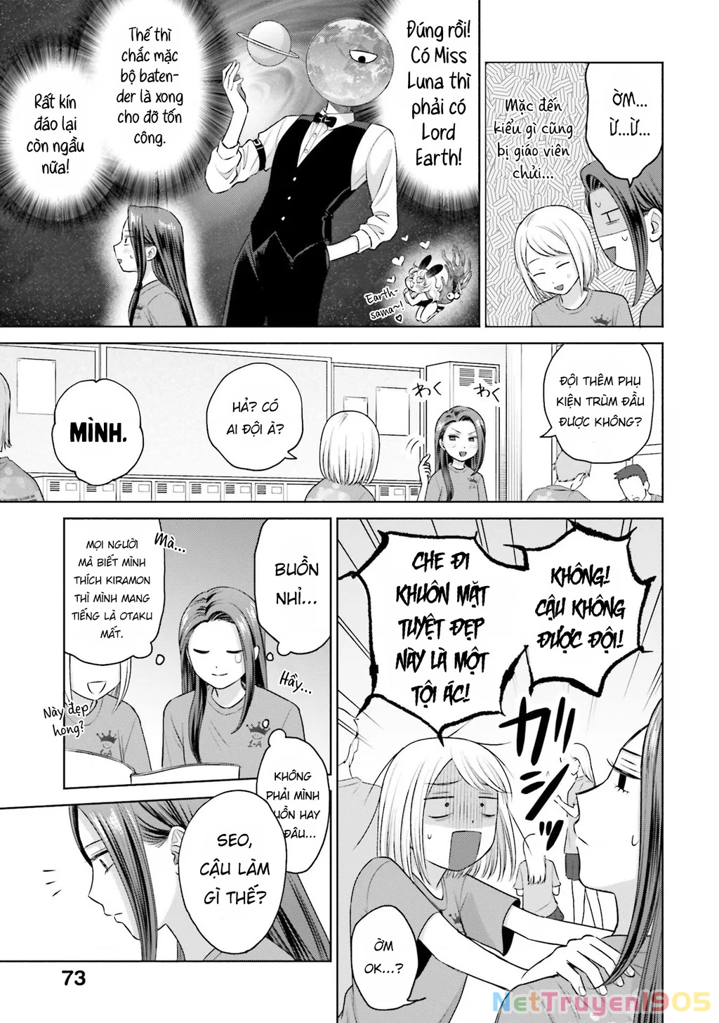 Gyaru Không Thể Tử Tế Với Otaku Ư? Chapter 18 - 3