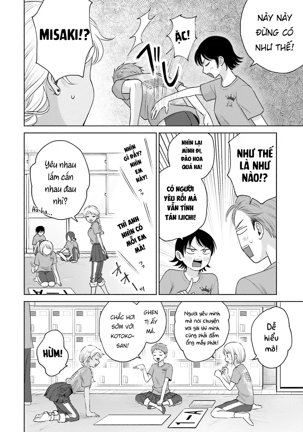 Gyaru Không Thể Tử Tế Với Otaku Ư? Chapter 18 - 6