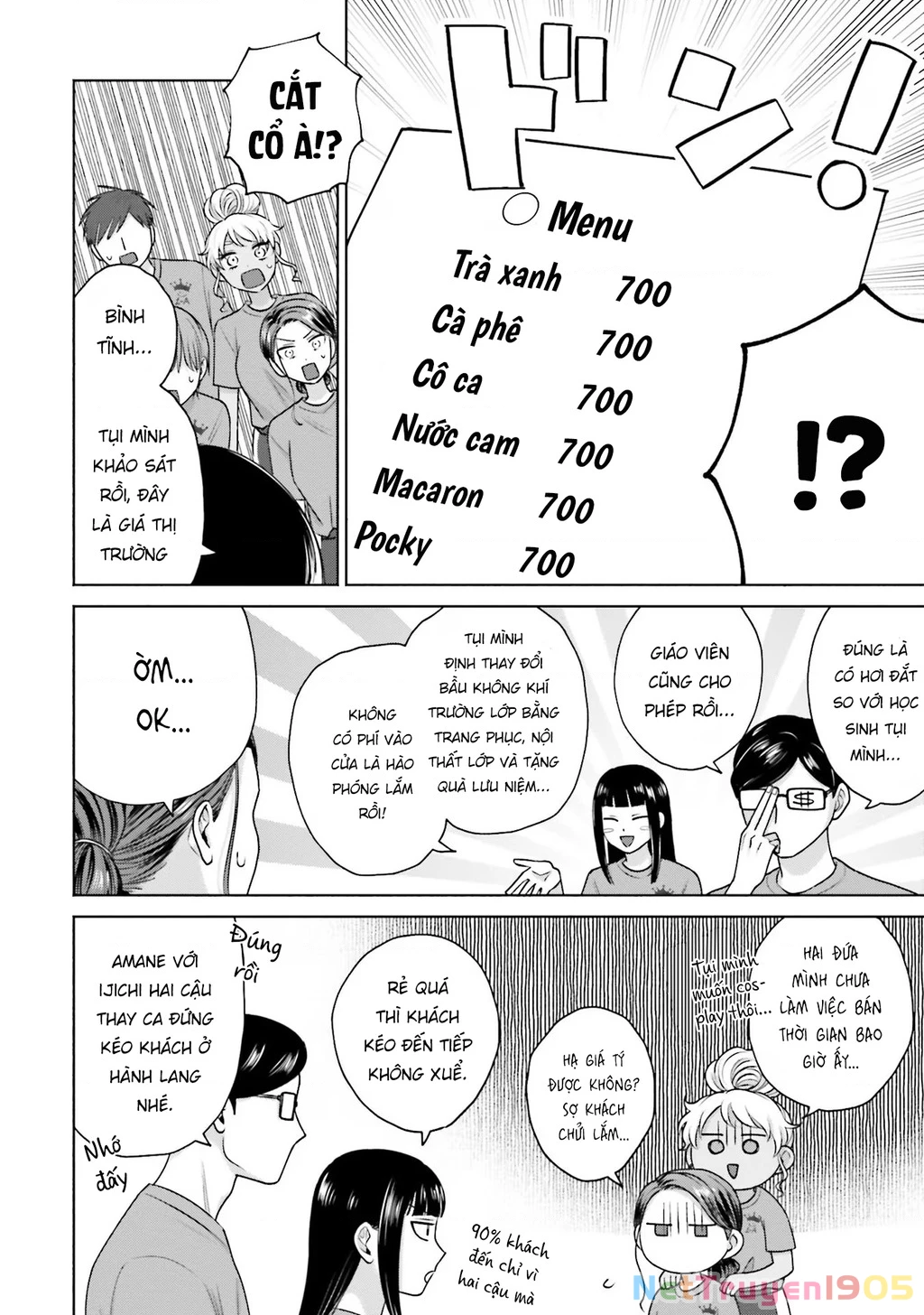 Gyaru Không Thể Tử Tế Với Otaku Ư? Chapter 18 - 10