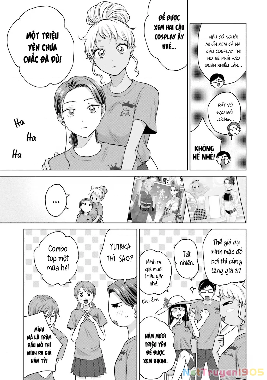 Gyaru Không Thể Tử Tế Với Otaku Ư? Chapter 18 - 11