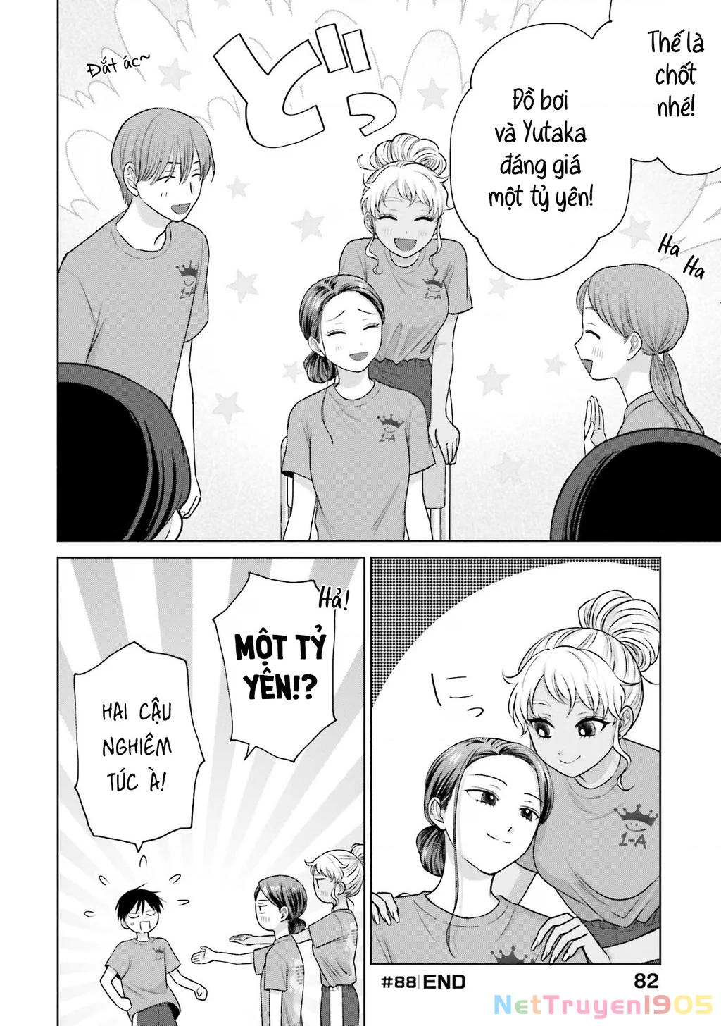 Gyaru Không Thể Tử Tế Với Otaku Ư? Chapter 18 - 12