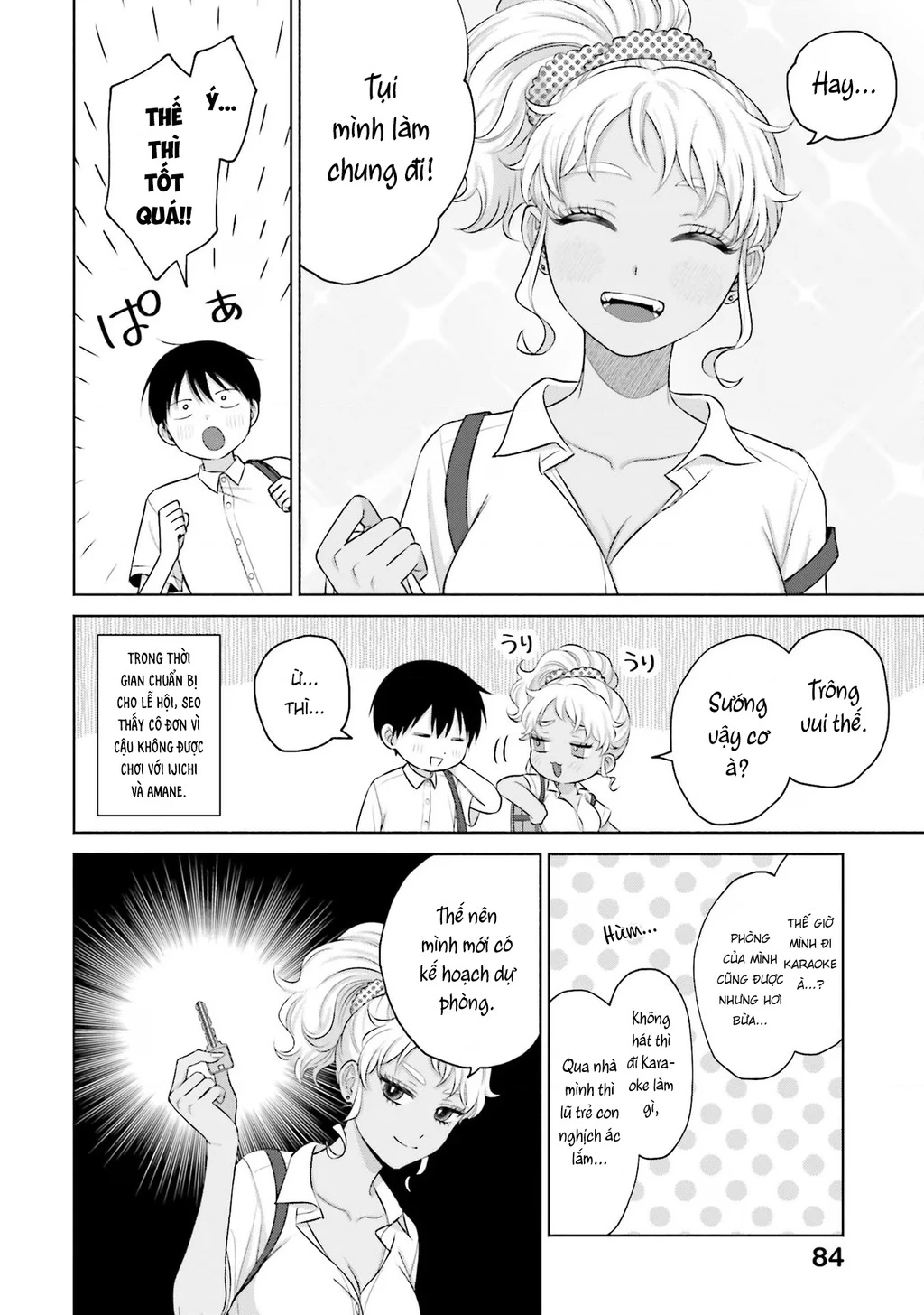 Gyaru Không Thể Tử Tế Với Otaku Ư? Chapter 18 - 14