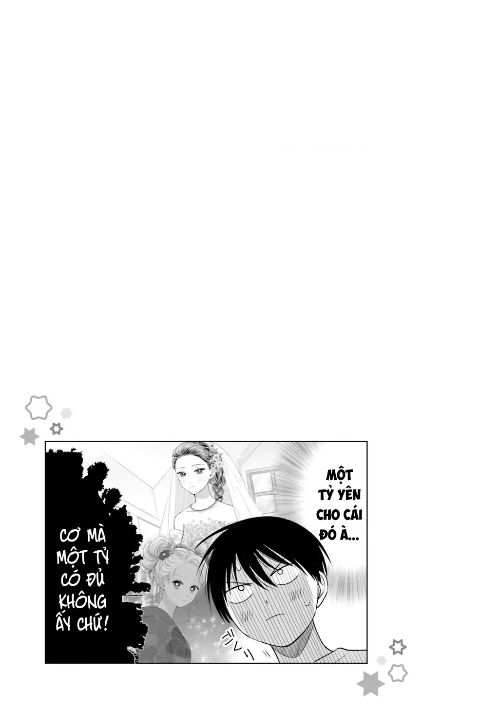 Gyaru Không Thể Tử Tế Với Otaku Ư? Chapter 18 - 17