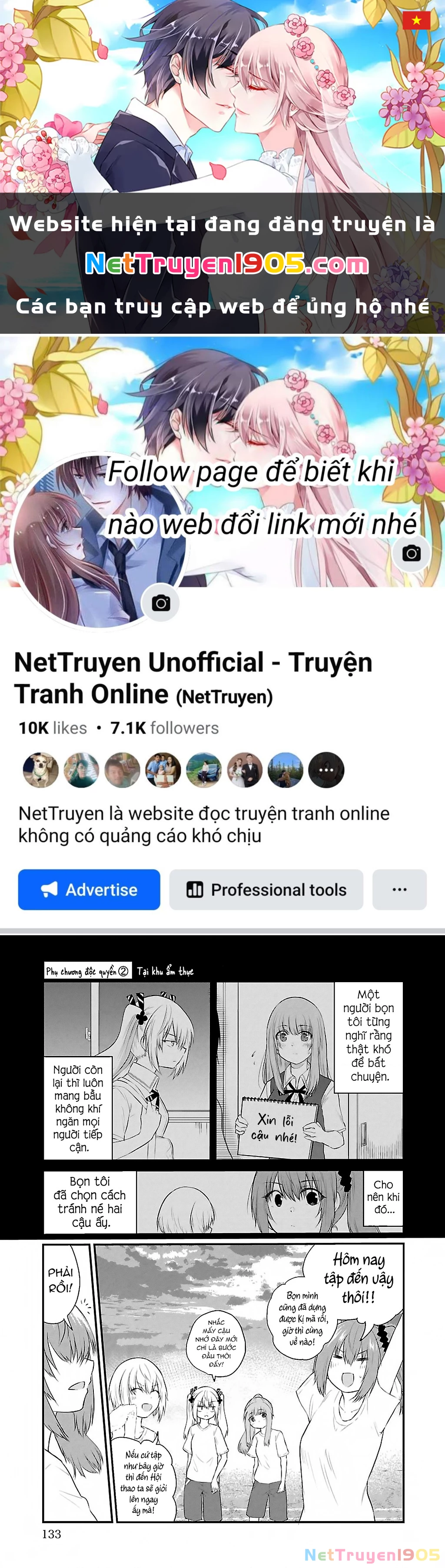Cô bạn bị mất đi giọng nói luôn nghĩ rằng "Cậu ấy dịu dàng thật đấy" Chapter 40.5 - 1
