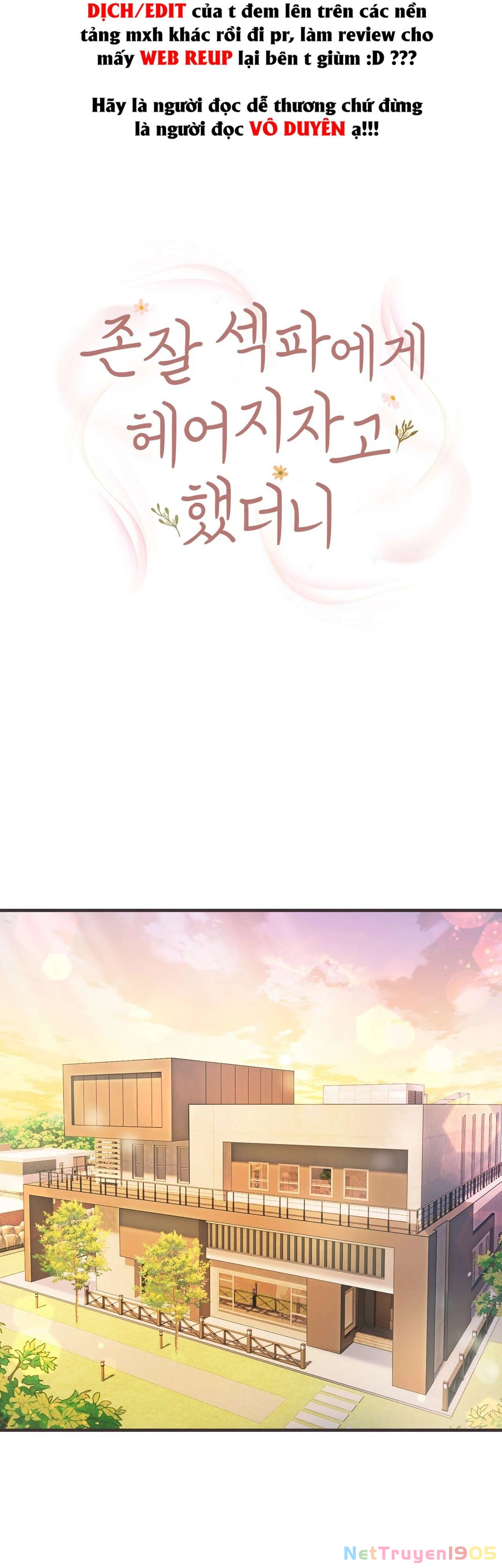 Tôi Nói Chia Tay Với Anh Chàng Cực Phẩm Chapter 3 - 2