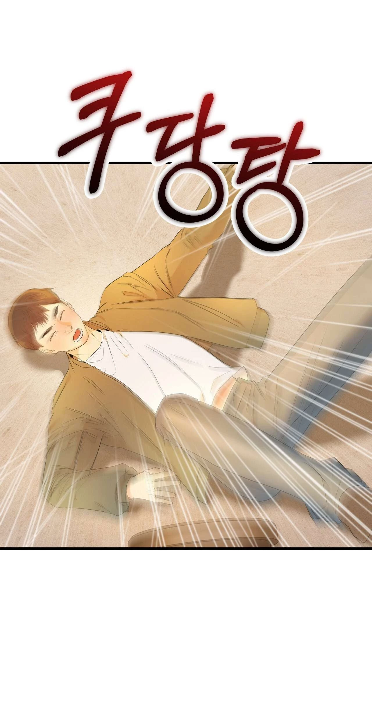 Tôi Nói Chia Tay Với Anh Chàng Cực Phẩm Chapter 3 - 43
