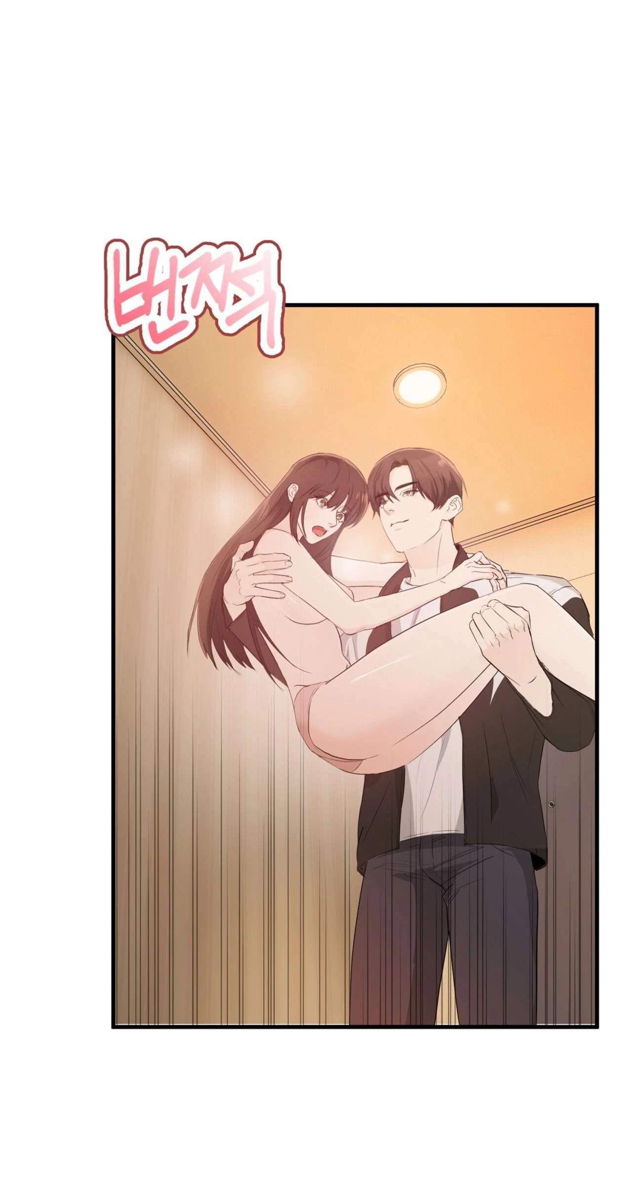 Tôi Nói Chia Tay Với Anh Chàng Cực Phẩm Chapter 5 - 10