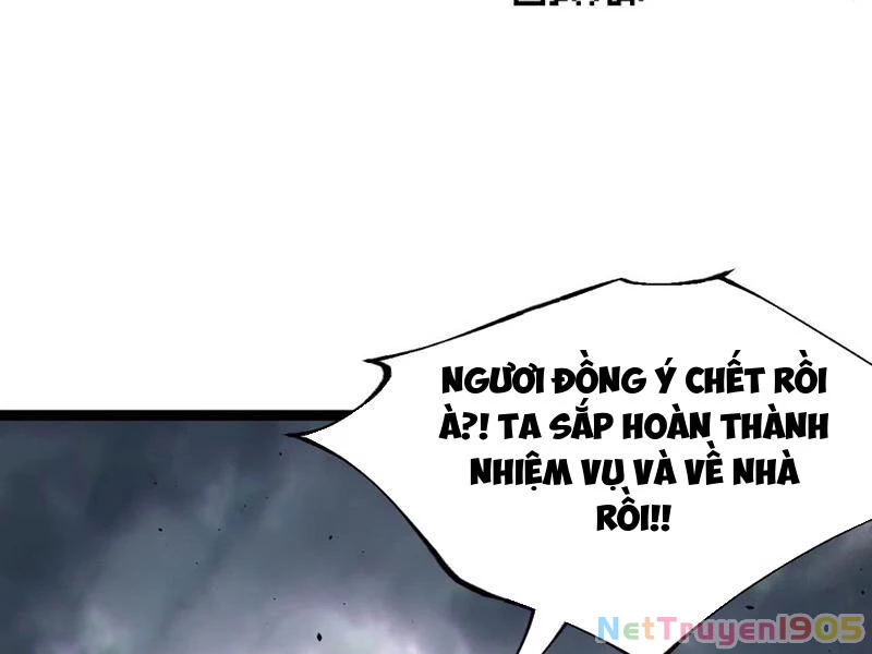 Chính Nghĩa Không!! Ta Trở Thành Phản Diện Chapter 142 - 62