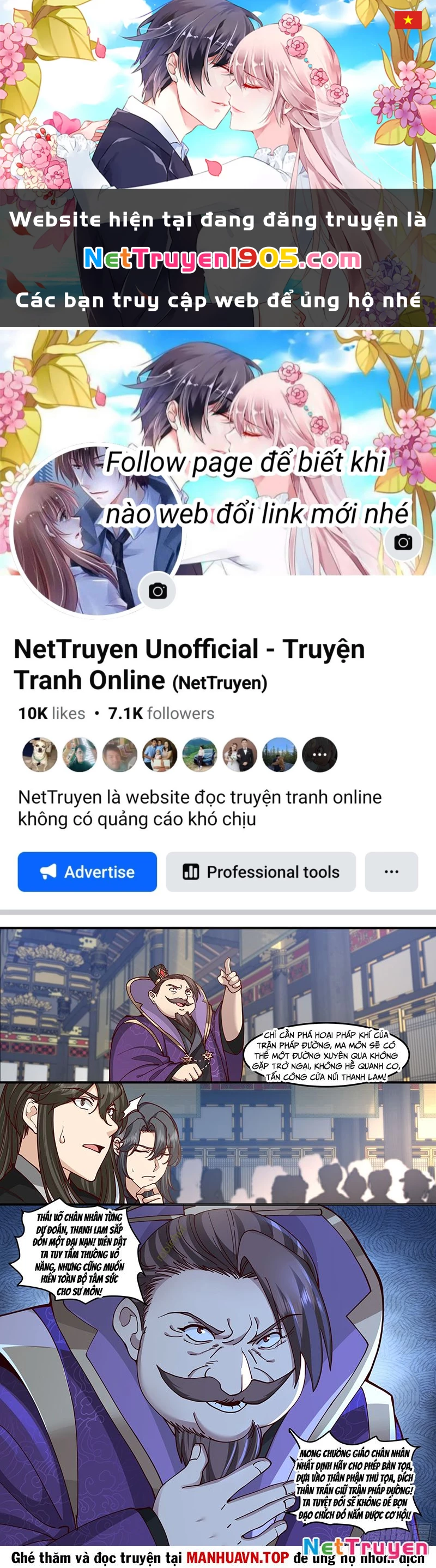 Nhân Vật Phản Diện Đại Sư Huynh, Tất Cả Các Sư Muội Đều Là Bệnh Kiều Chapter 210 - 1