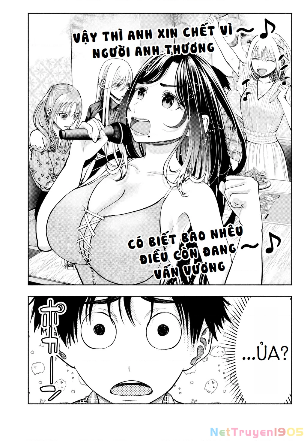 Sotsugyou Album no Kanojotachi Chapter 12 - 3