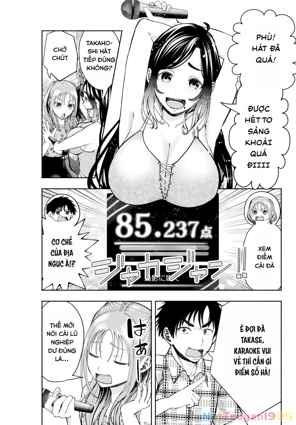 Sotsugyou Album no Kanojotachi Chapter 12 - 5