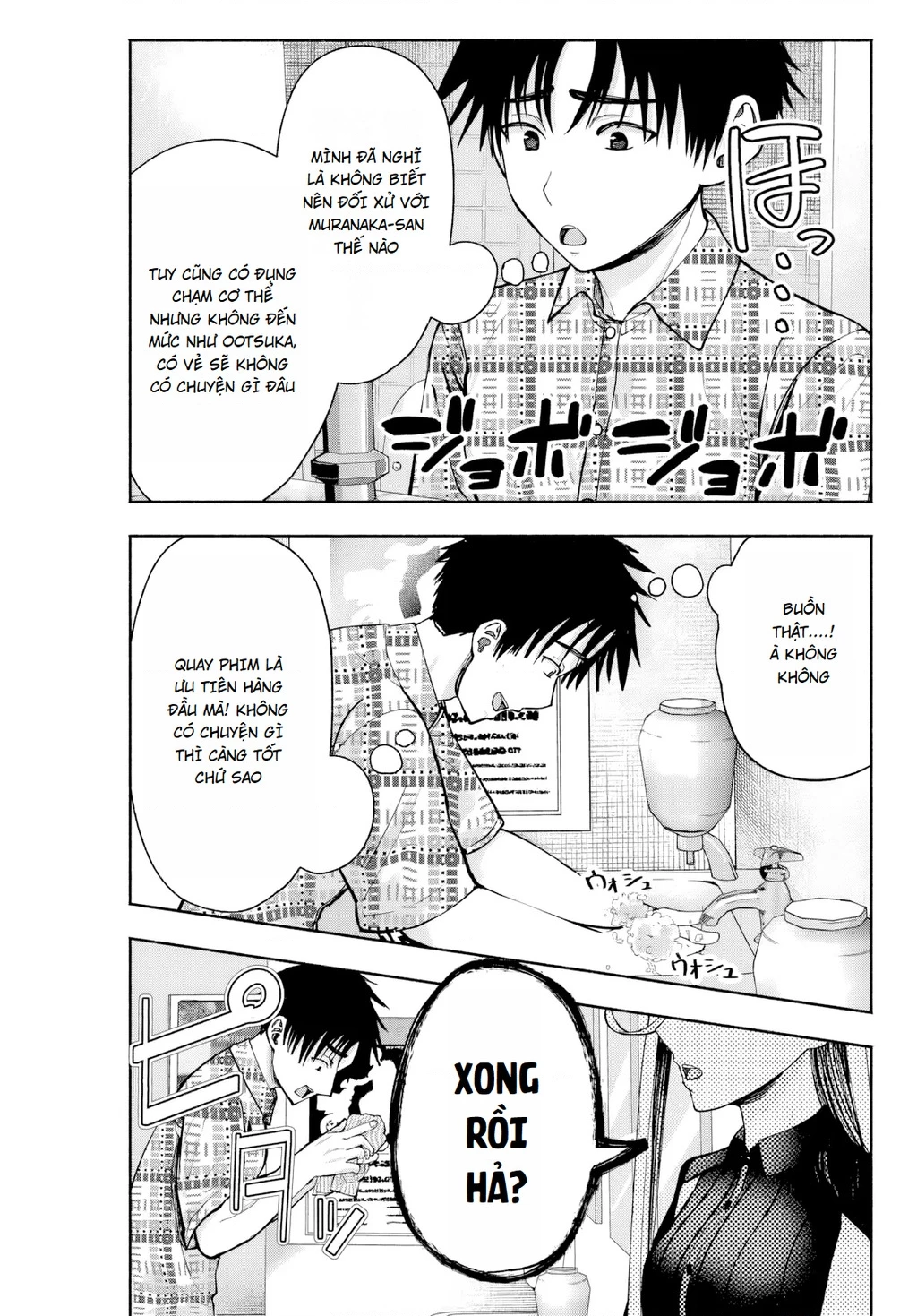 Sotsugyou Album no Kanojotachi Chapter 12 - 11