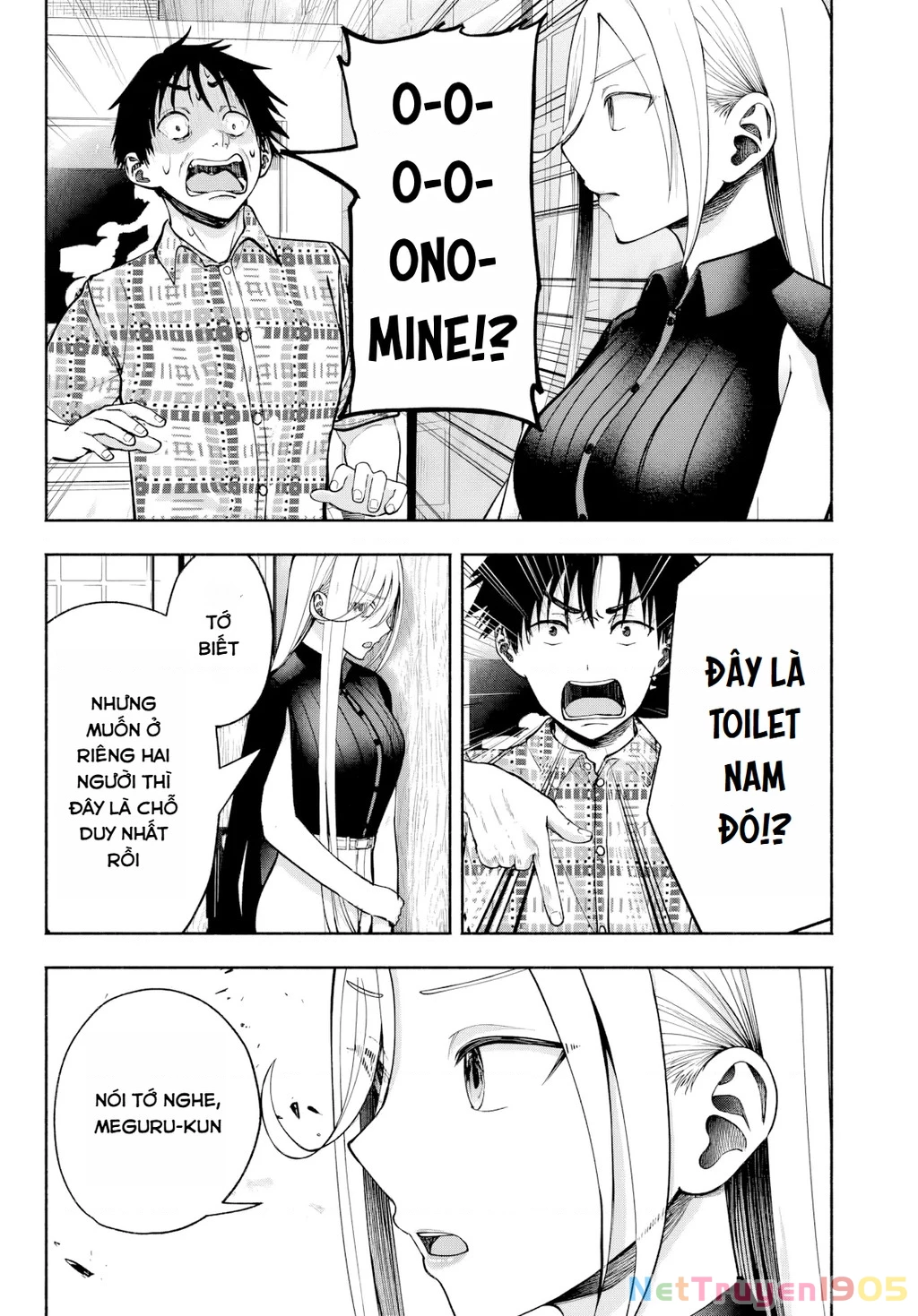Sotsugyou Album no Kanojotachi Chapter 12 - 12