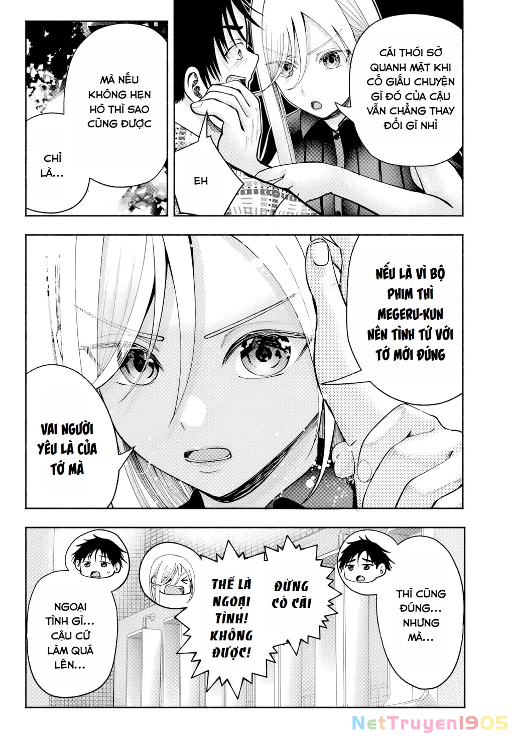 Sotsugyou Album no Kanojotachi Chapter 12 - 14